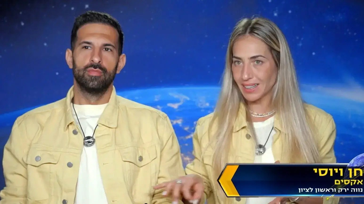 המרוץ למיליון יהודה לוי המרוץ למיליון יהודה לוי