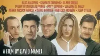סטייט פינת מיין כרזה סטייט פינת מיין כרזה