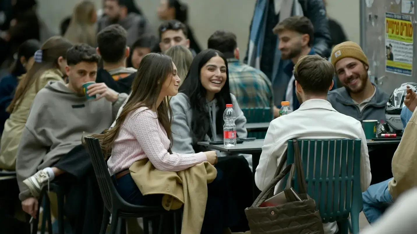סטודנטים, אוניברסיטת רייכמן, 22 בינואר 2026