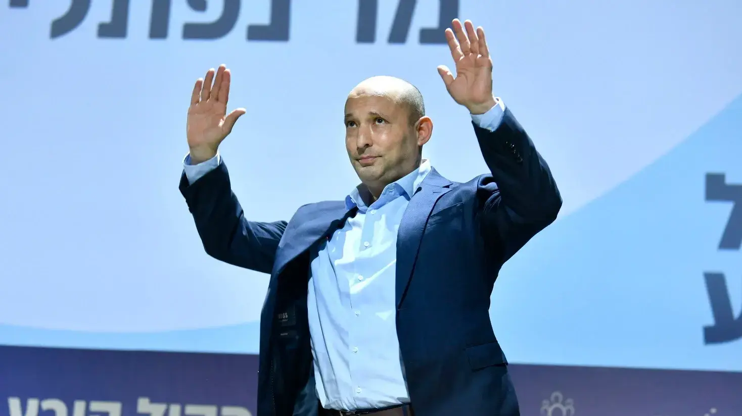 נפתלי בנט, כנס יום הדמוקרטיה 2026, אוניברסיטת רייכמן, 22 בינואר 2026 נפתלי בנט, כנס יום הדמוקרטיה 2026, אוניברסיטת רייכמן, 22 בינואר 2026