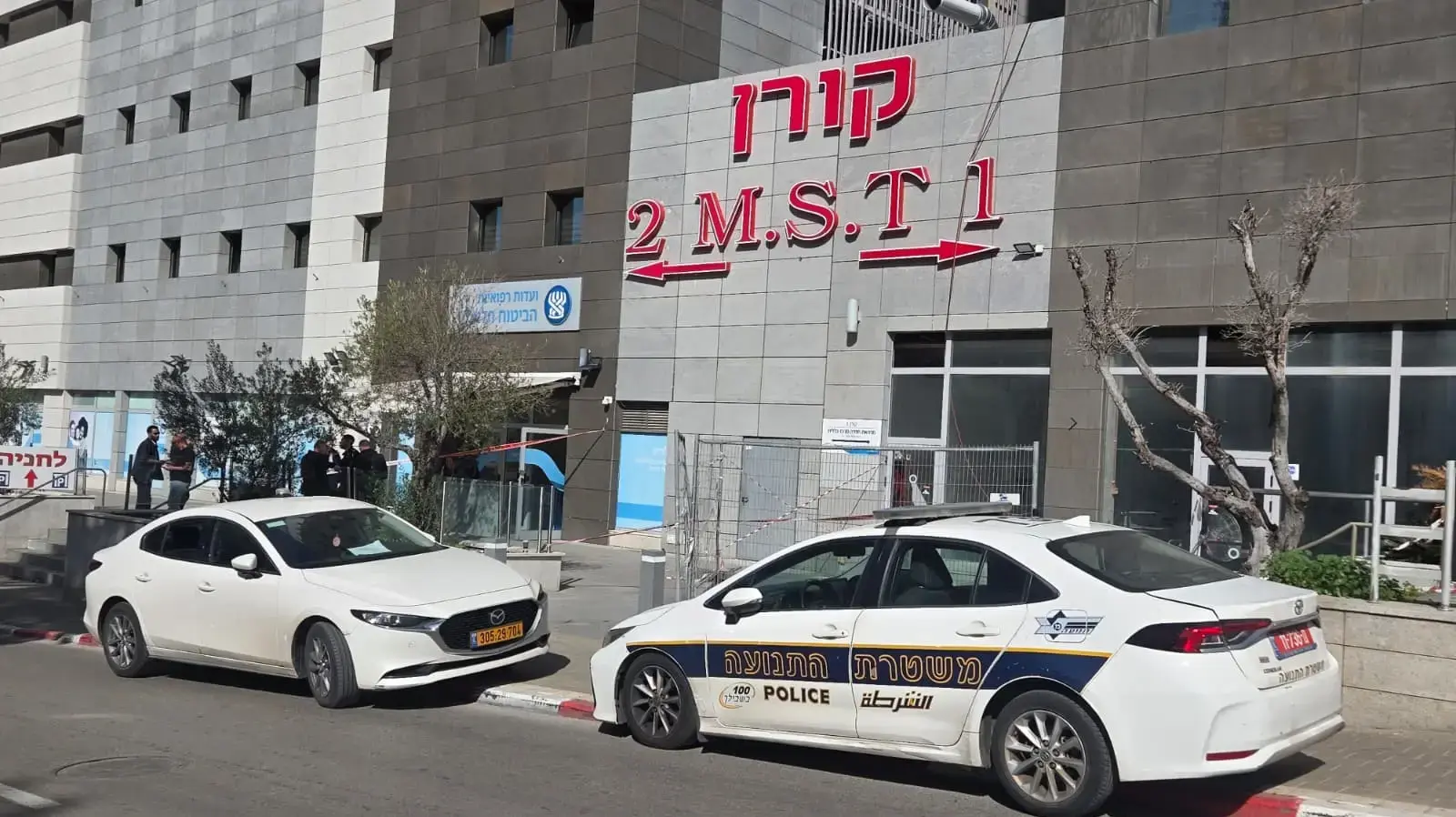 זירת מציאת תינוק נטוש, בניין קורן, חדרה, 26 בינואר 2026