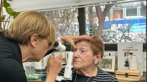 ביקורי בית לשורדי שואה- עמותת למענם ביקורי בית לשורדי שואה- עמותת למענם
