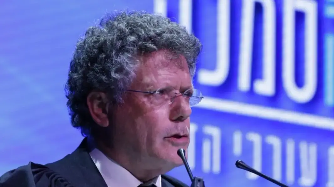 יצחק עמית, טקס הסמכת עורכי דין חדשים, 28 בינואר 2026