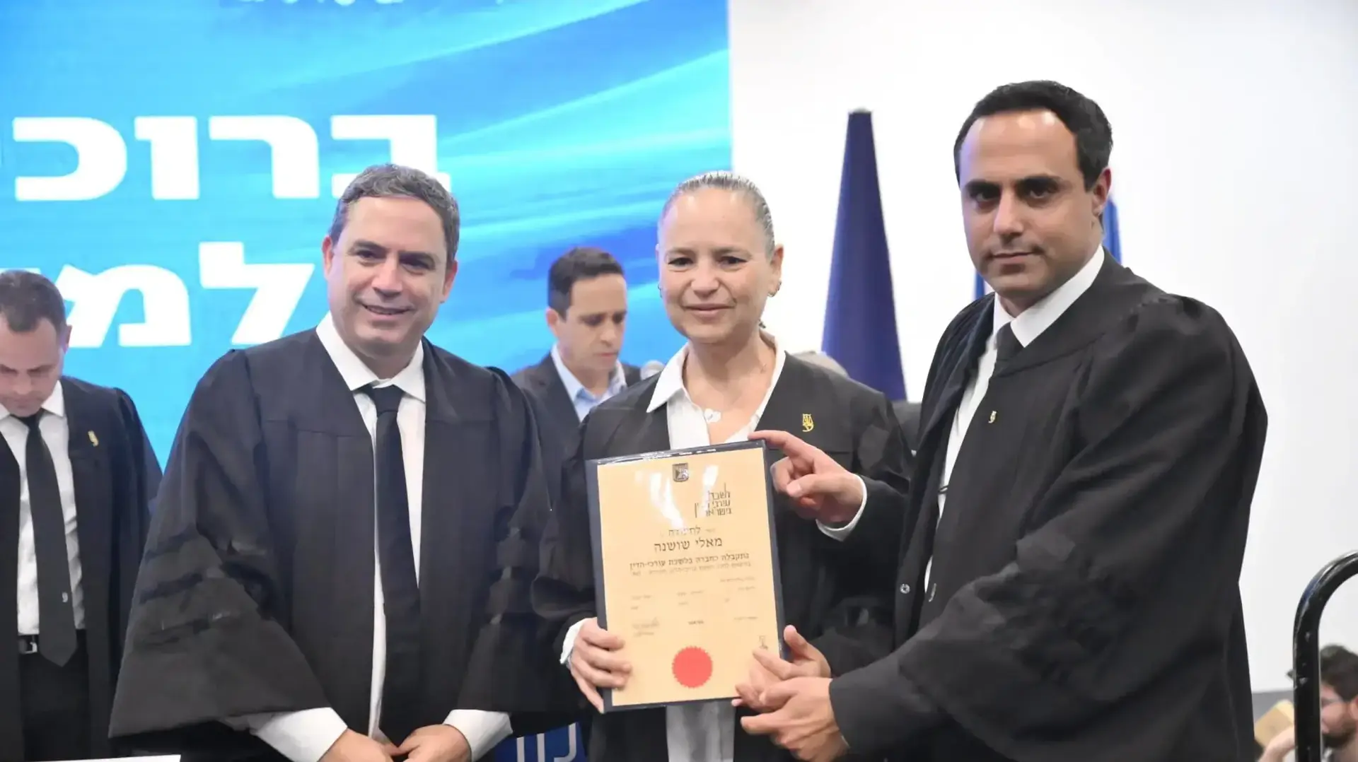 אלעד דנוך יושב ראש הלשכה בדרום ומאלי שושנה אלעד דנוך יושב ראש הלשכה בדרום ומאלי שושנה