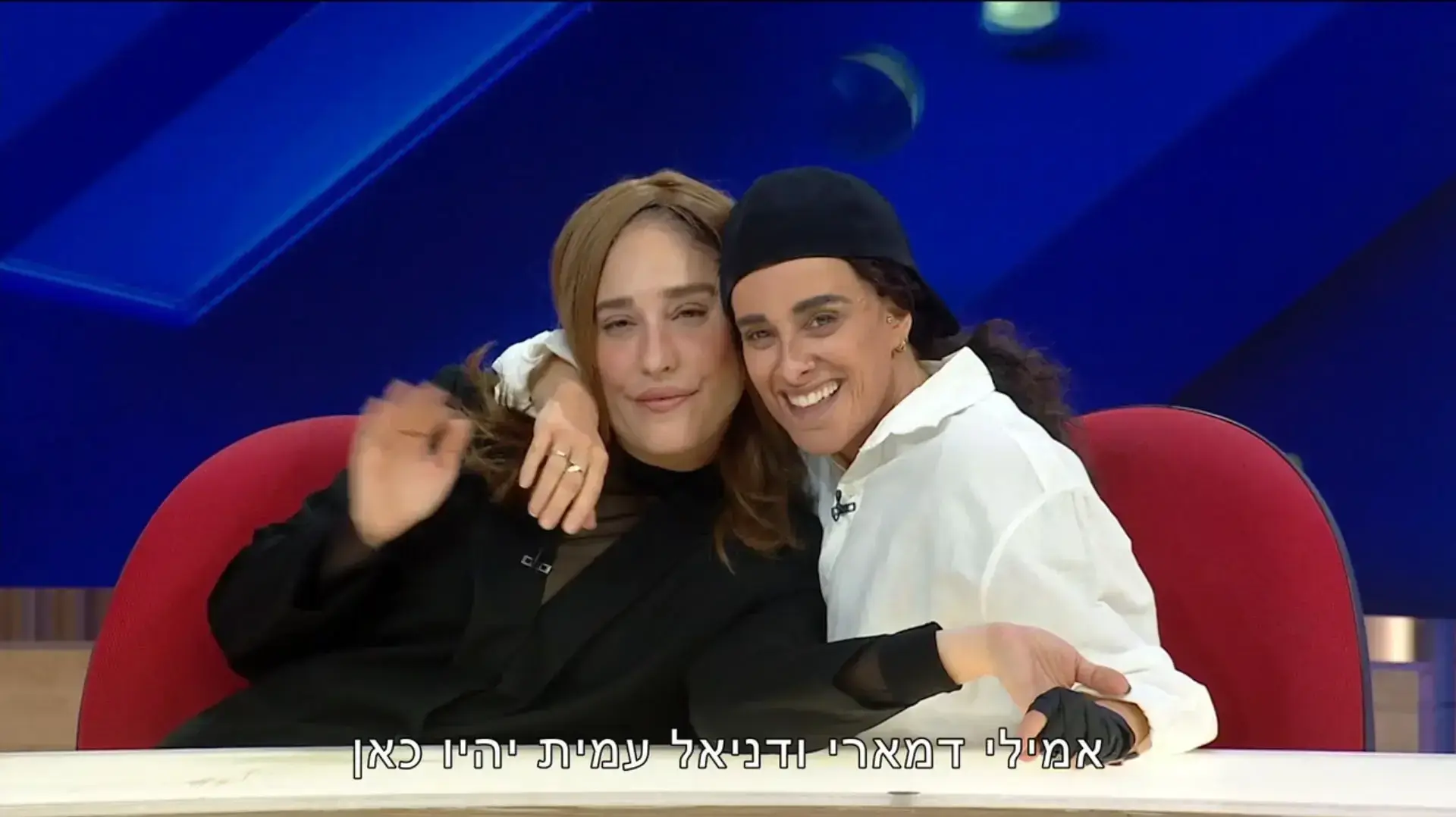 ליאת הר לב מגלמת את אמילי דמארי, גיתית פישר מגלמת את דניאל עמית, "ארץ נהדרת" ליאת הר לב מגלמת את אמילי דמארי, גיתית פישר מגלמת את דניאל עמית, "ארץ נהדרת"