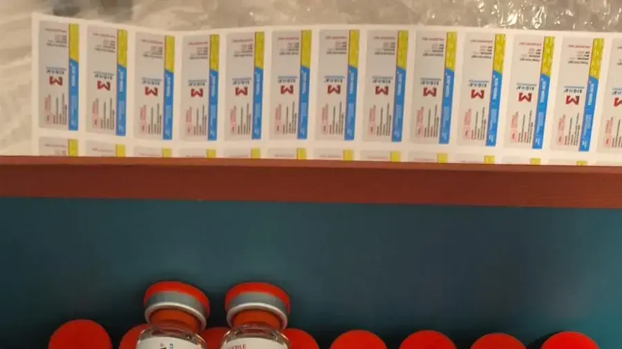 מעבדה לייצור תרופות פיראטיות בחדרה מעבדה לייצור תרופות פיראטיות בחדרה