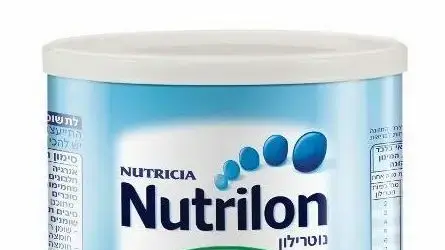 ריקול נוטרילון