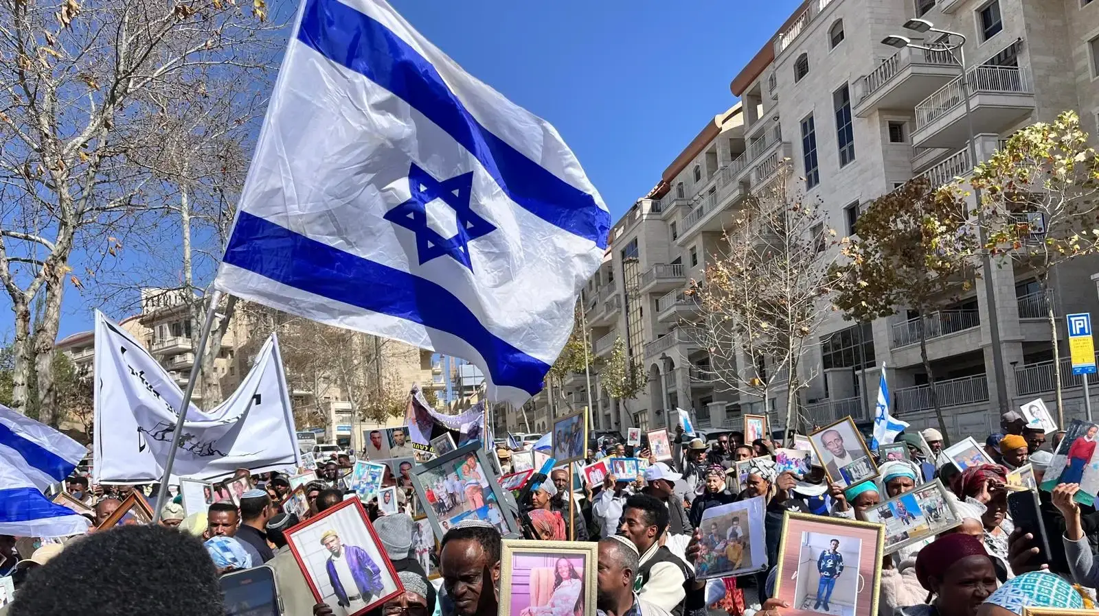 הפגנה נגד עצירת עלייה מאתיופיה, הכנסת, 1 בפברואר 2026 הפגנה נגד עצירת עלייה מאתיופיה, הכנסת, 1 בפברואר 2026