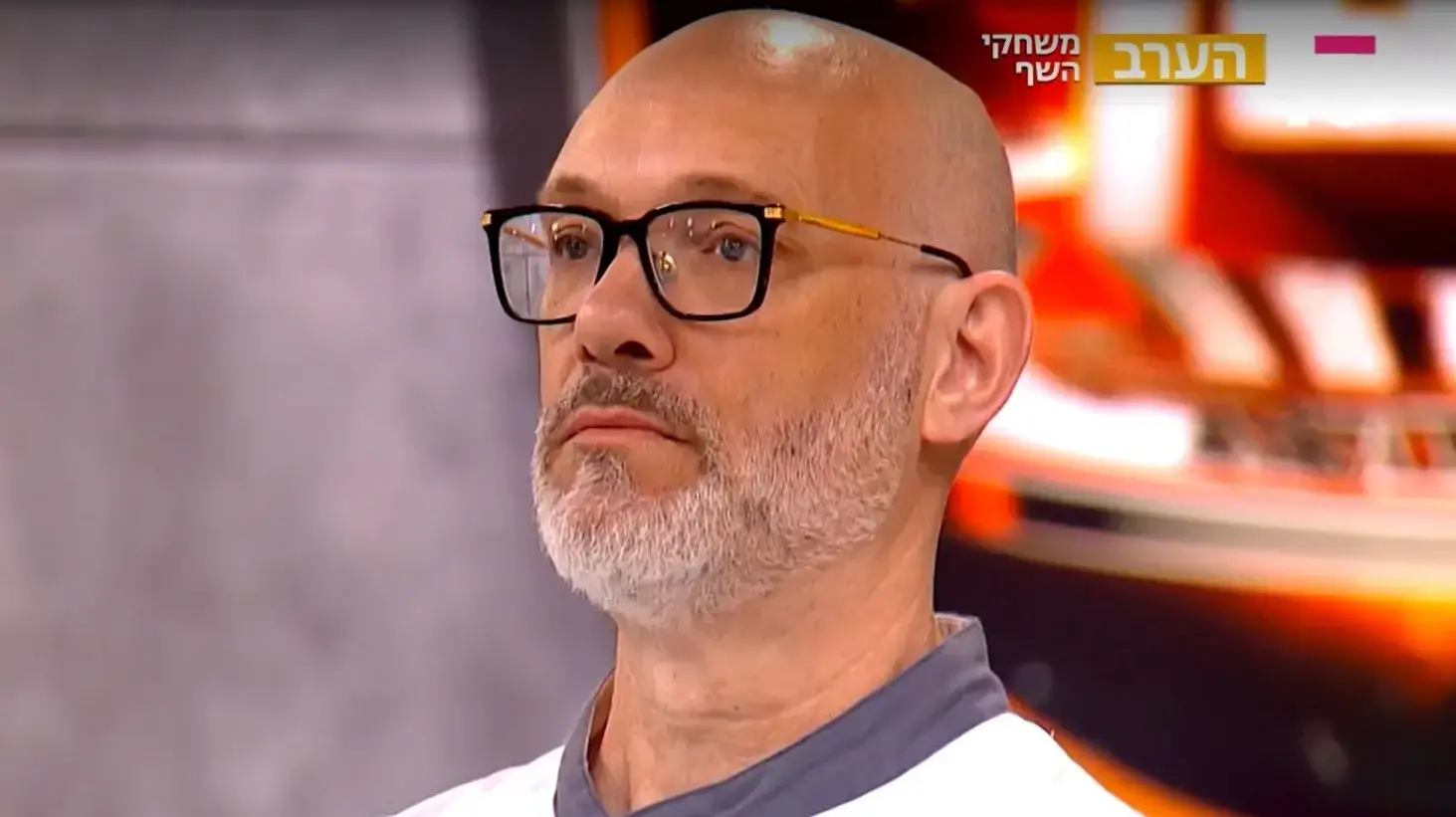 מושיק רוט משחקי השף מושיק רוט משחקי השף