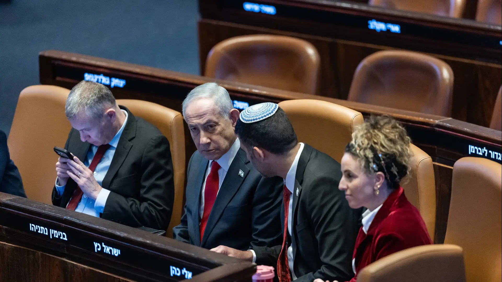 ראש הממשלה בנימין נתניהו, מליאת הכנסת, ציון 77 שנים לכינון הכנסת, 2 בפברואר 2026 ראש הממשלה בנימין נתניהו, מליאת הכנסת, ציון 77 שנים לכינון הכנסת, 2 בפברואר 2026