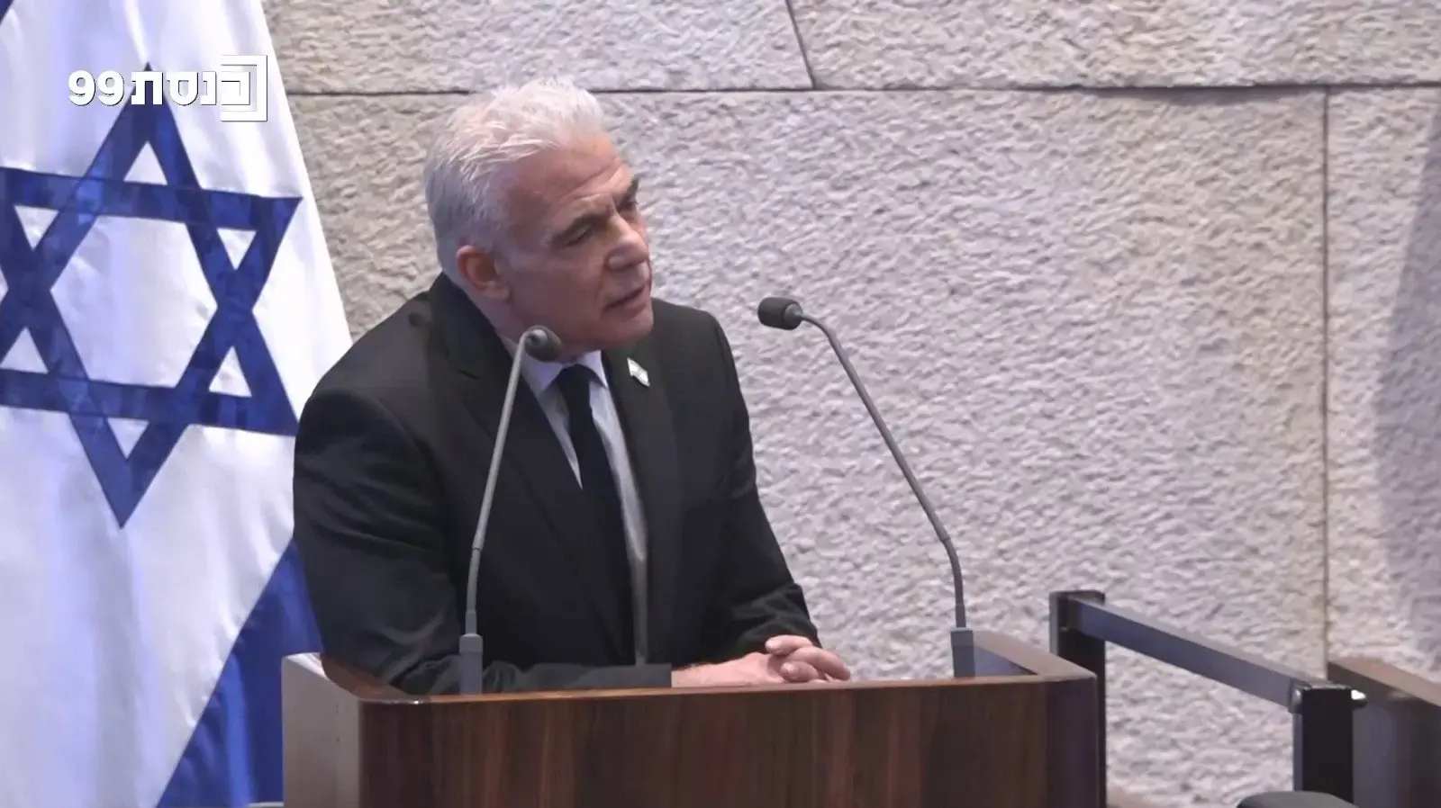 ראש האופוזיציה יאיר לפיד, מליאת הכנסת, ציון 77 שנים לכינון הכנסת, 2 בפברואר 2026 ראש האופוזיציה יאיר לפיד, מליאת הכנסת, ציון 77 שנים לכינון הכנסת, 2 בפברואר 2026