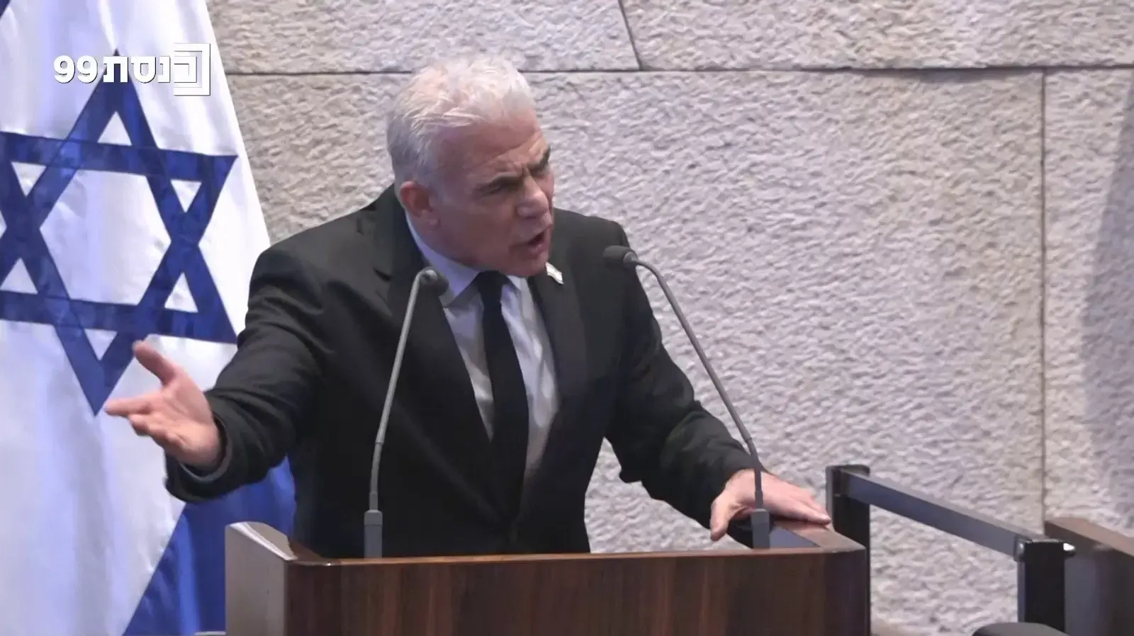 ראש האופוזיציה יאיר לפיד, מליאת הכנסת, ציון 77 שנים לכינון הכנסת, 2 בפברואר 2026 ראש האופוזיציה יאיר לפיד, מליאת הכנסת, ציון 77 שנים לכינון הכנסת, 2 בפברואר 2026