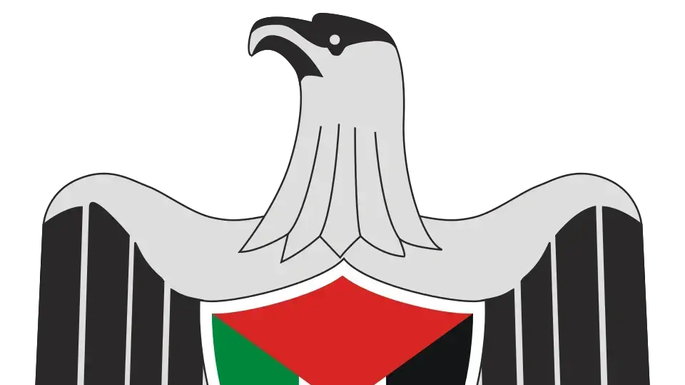 סמל הרשות הפלסטינית סמל הרשות הפלסטינית