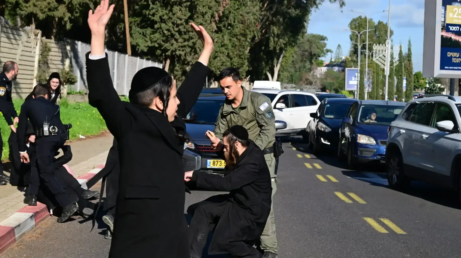 הפגנת חרדים סמוך ללשכת גיוס תל השומר, 4 בפברואר 2026