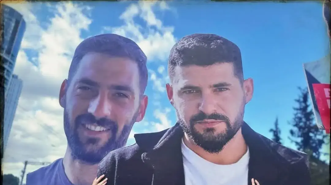 המפגינה יעלה פלדמן המפגינה יעלה פלדמן