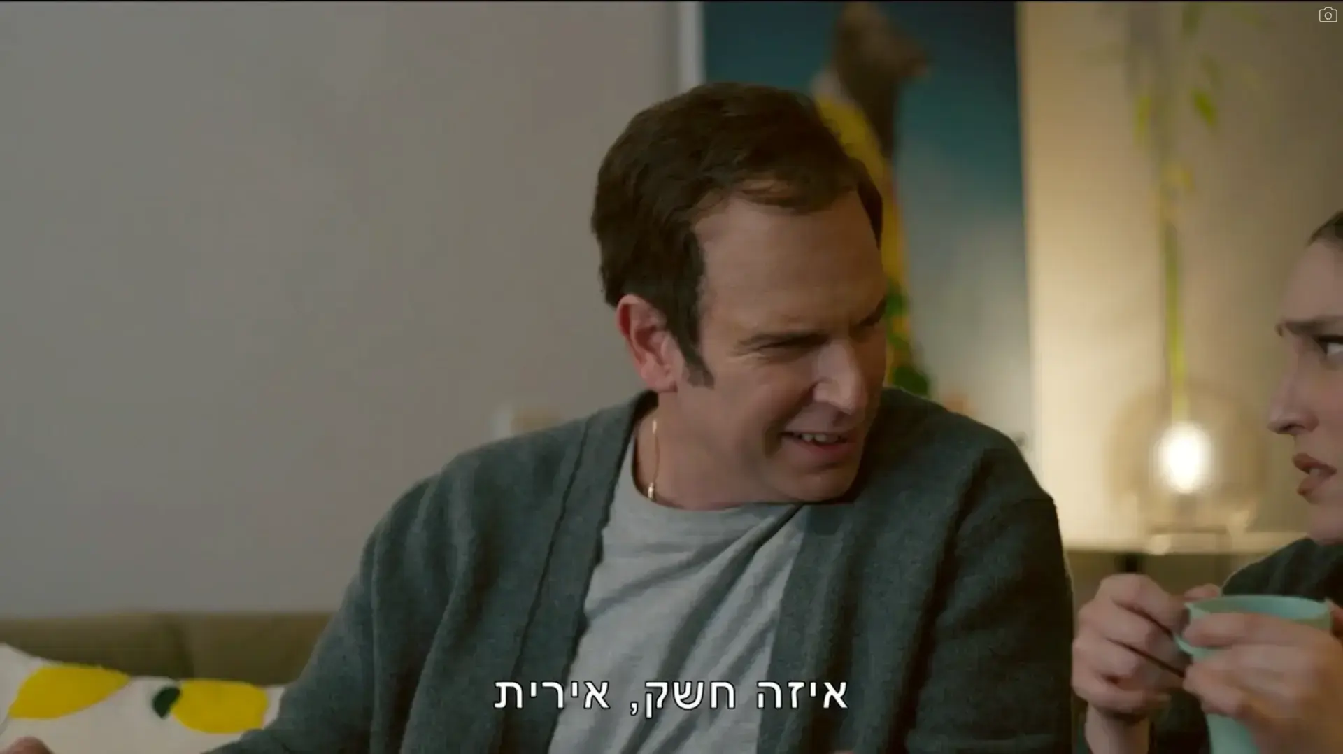 ארץ נהדרת 4.2.26 ארץ נהדרת 4.2.26