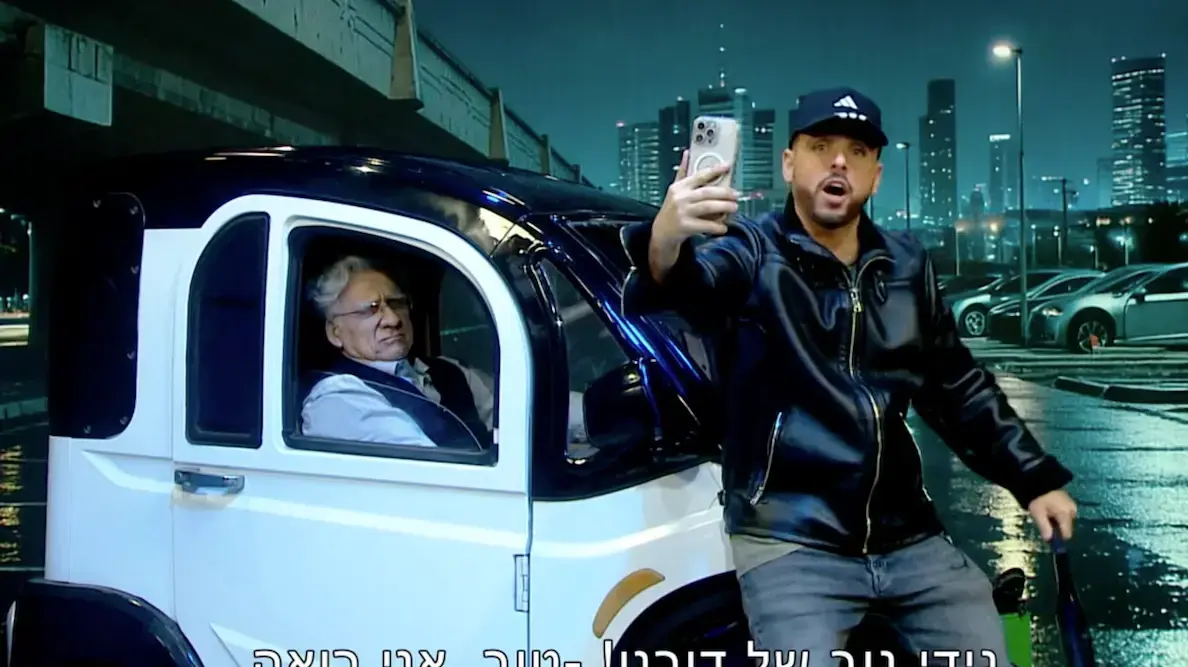 ארץ נהדרת 4.2.26 ארץ נהדרת 4.2.26