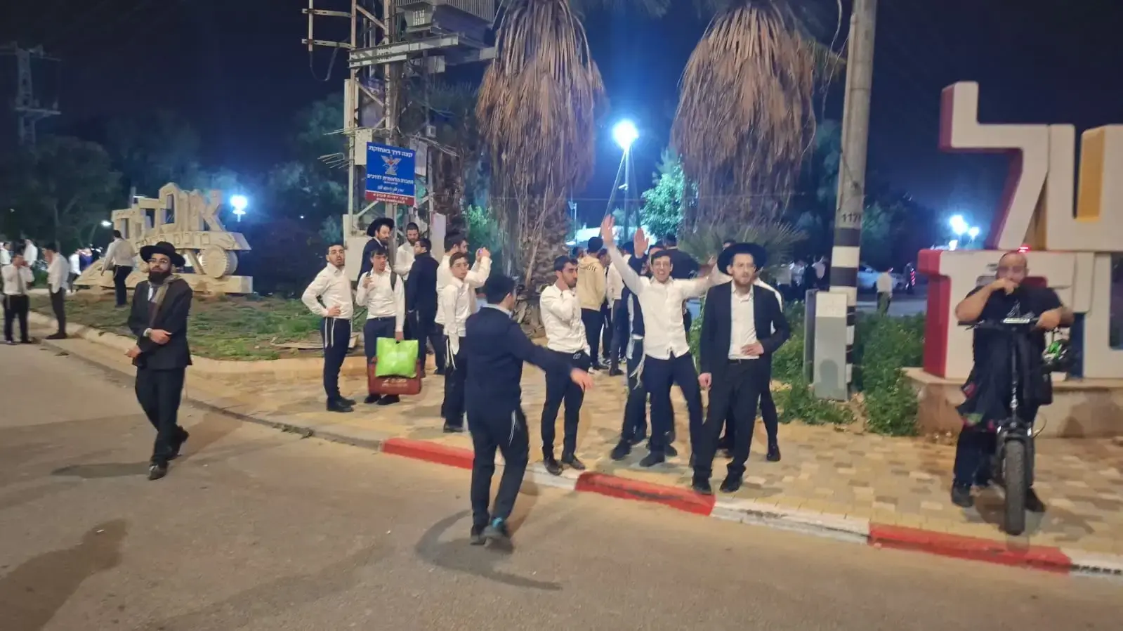 מהומות לאחר מעצר עריק חרדי בצומת גילת סמוך לתפרח. 7 בפברואר 2026