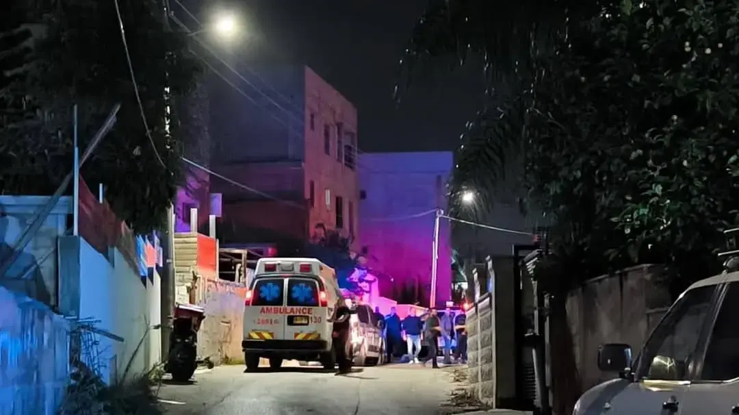עומר יחיא הנרצח בכפר קרא. 8 בפברואר 2026 עומר יחיא הנרצח בכפר קרא. 8 בפברואר 2026