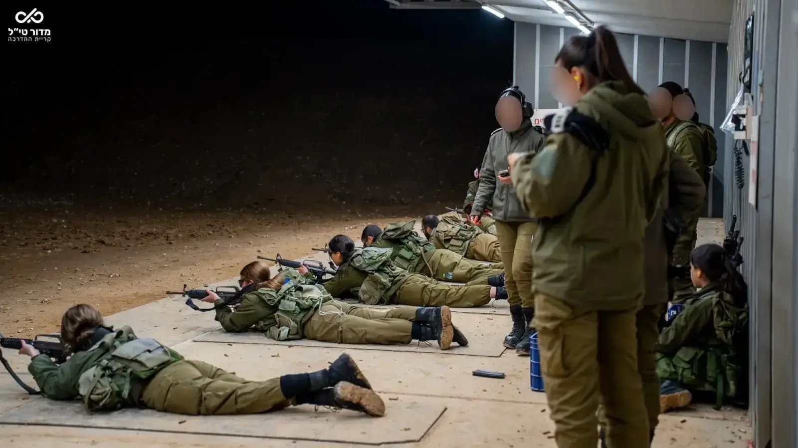 מ׳ בה״ד 6, אל"ם ע מ׳ בה״ד 6, אל"ם ע