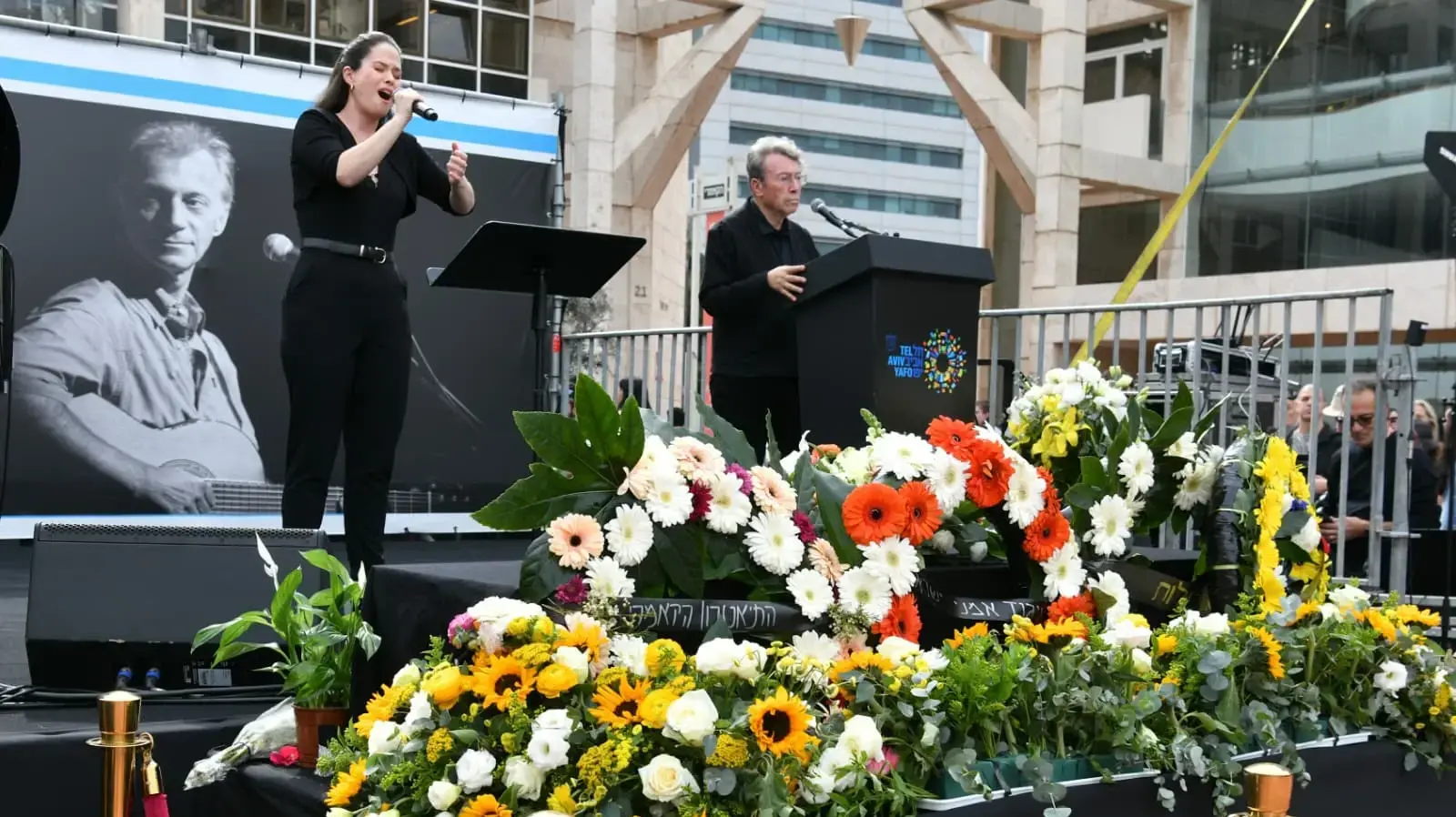 טקס אשכבה של מתי כספי, המשכן לאמנויות הבמה, תל אביב, 9 בפברואר 2026 טקס אשכבה של מתי כספי, המשכן לאמנויות הבמה, תל אביב, 9 בפברואר 2026