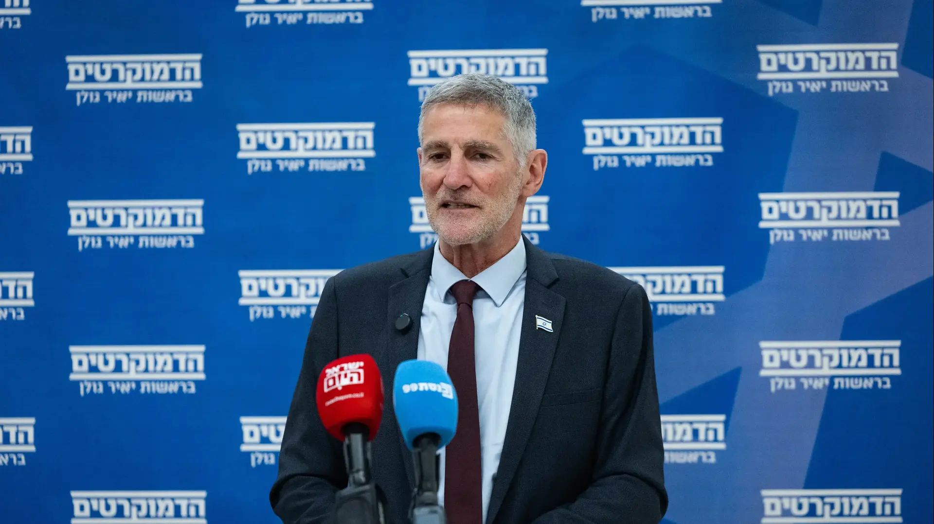 יאיר גולן בישיבות הסיעה, 9 בפברואר 2026 יאיר גולן בישיבות הסיעה, 9 בפברואר 2026
