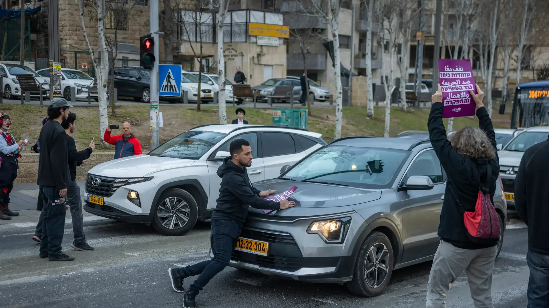 חסימת הכניסה לירושלים במסגרת יום מחאה נגד הפשיעה בחברה הערבית, 10 בפברואר 2026 חסימת הכניסה לירושלים במסגרת יום מחאה נגד הפשיעה בחברה הערבית, 10 בפברואר 2026