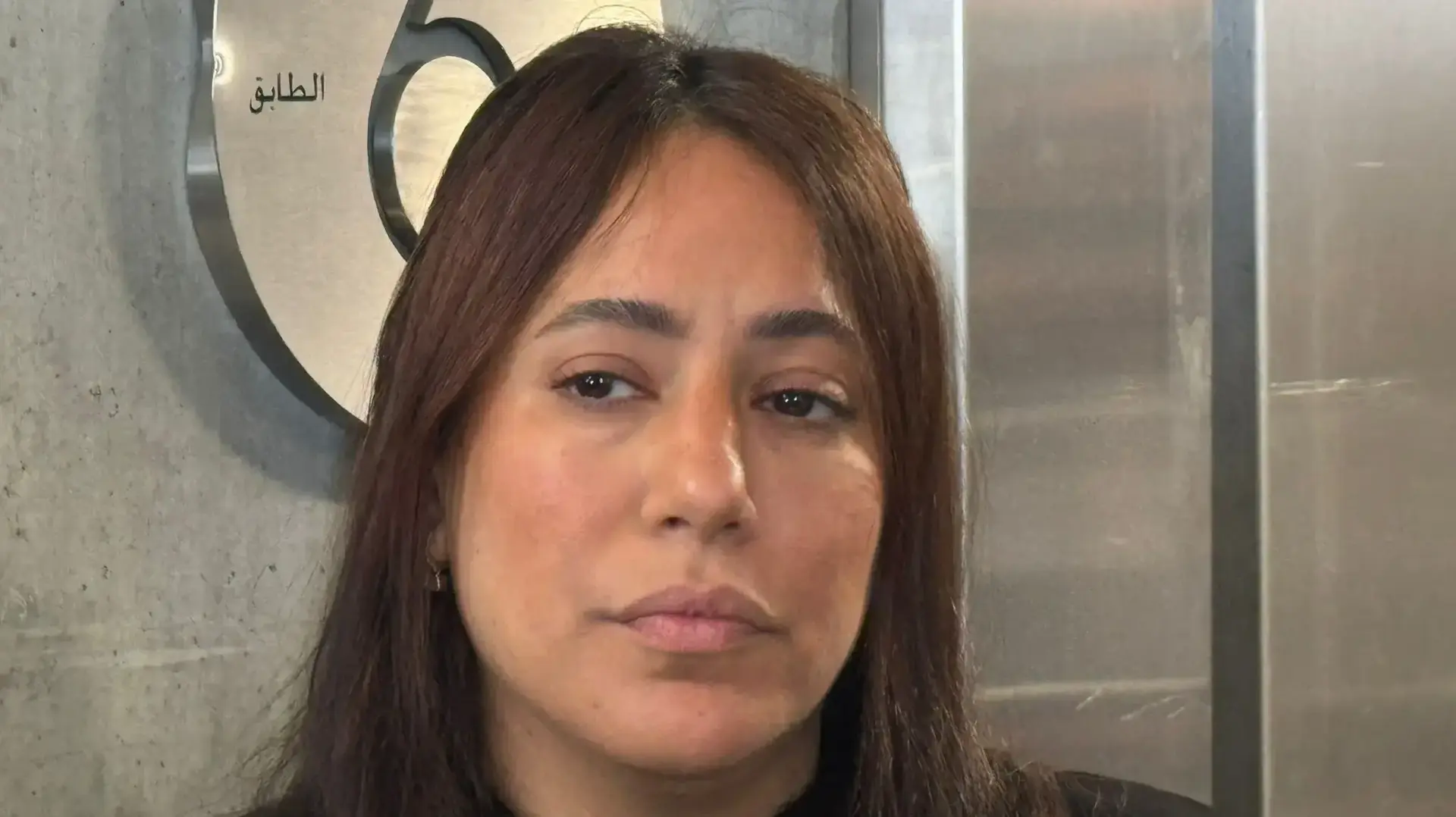 רוית האלמנה רוית האלמנה