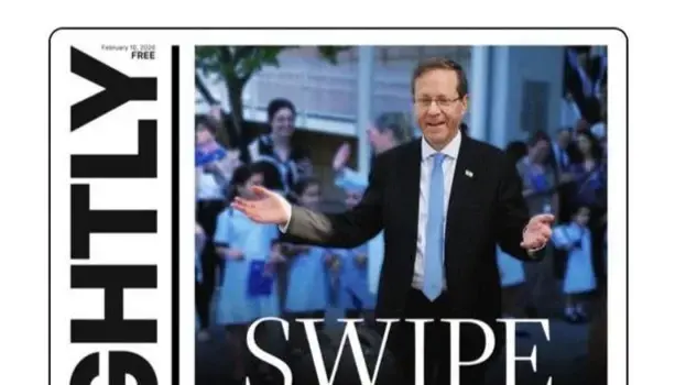 העיתון האוסטרלי, "The Daily Telegraph", ביקור הנשיא הרצוג העיתון האוסטרלי, "The Daily Telegraph", ביקור הנשיא הרצוג