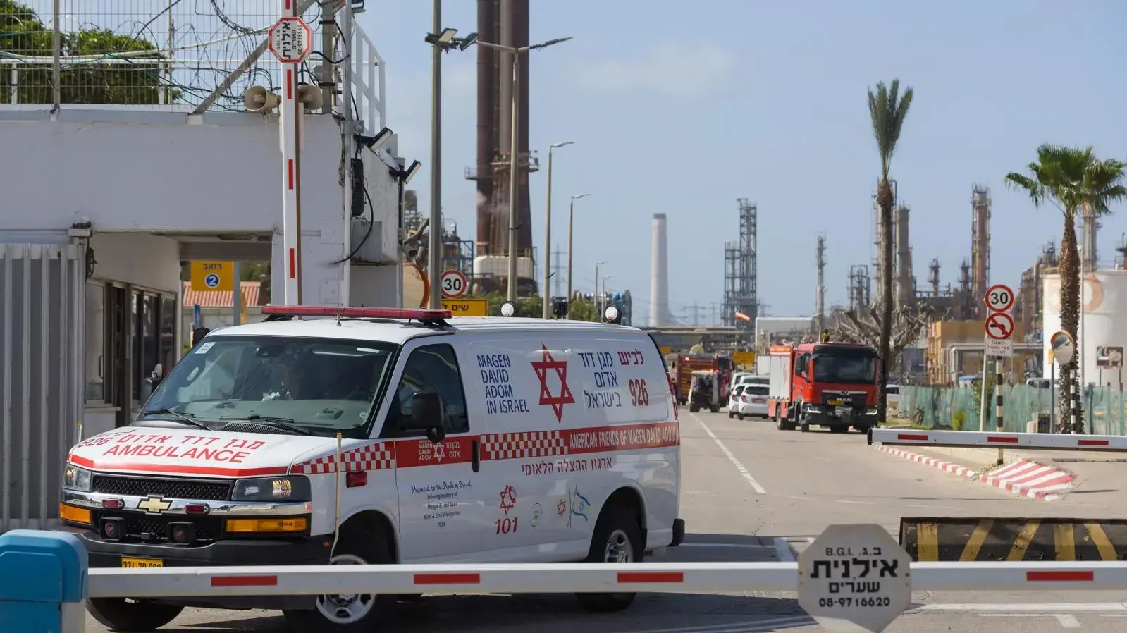 שתי נשים נהרגו בתאונת עבודה, בית זיקוק אשדוד, 11 בפברואר 2026 שתי נשים נהרגו בתאונת עבודה, בית זיקוק אשדוד, 11 בפברואר 2026