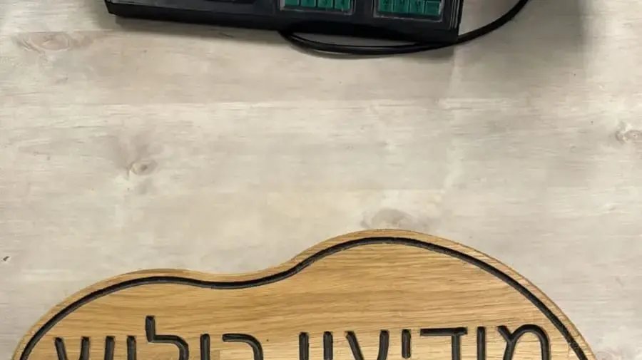 נשקים שנמצאו בפעילות משטרתית ברהט נשקים שנמצאו בפעילות משטרתית ברהט