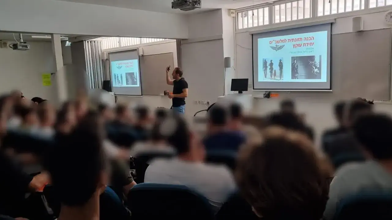 מגזין על השמנה בצה"ל מגזין על השמנה בצה"ל