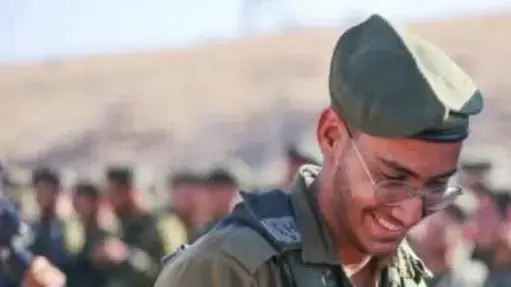 שלו משה חג'ג'