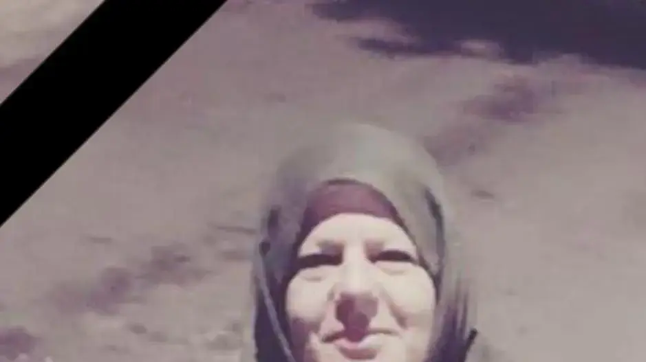 וופא עוואד שנרצחה בטמרה וופא עוואד שנרצחה בטמרה