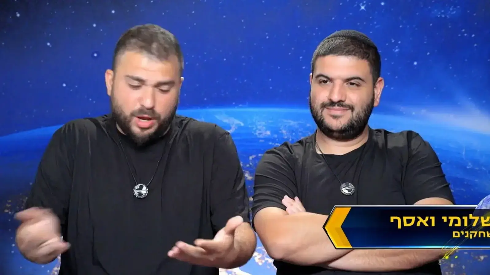 המרוץ למיליון המירוץ המרוץ למיליון המירוץ