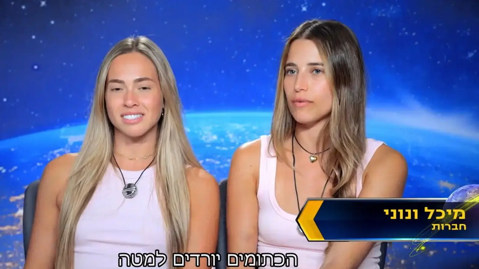 המרוץ למיליון המירוץ המרוץ למיליון המירוץ