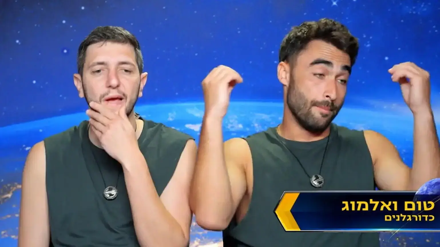 המרוץ למיליון המירוץ המרוץ למיליון המירוץ