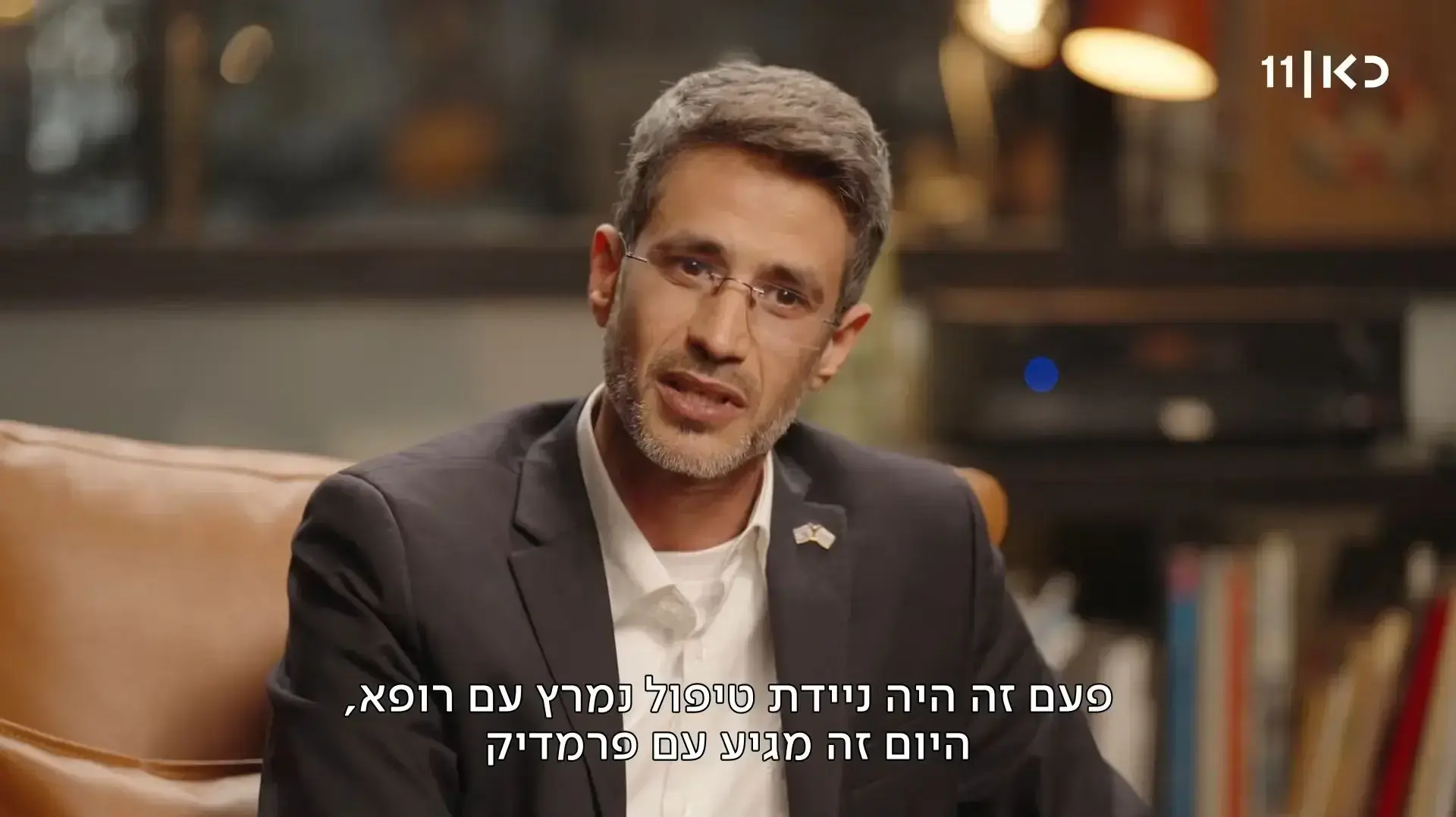 אביחי שטרן בריאיון ל"פגישה עם רוני קובן" אביחי שטרן בריאיון ל"פגישה עם רוני קובן"