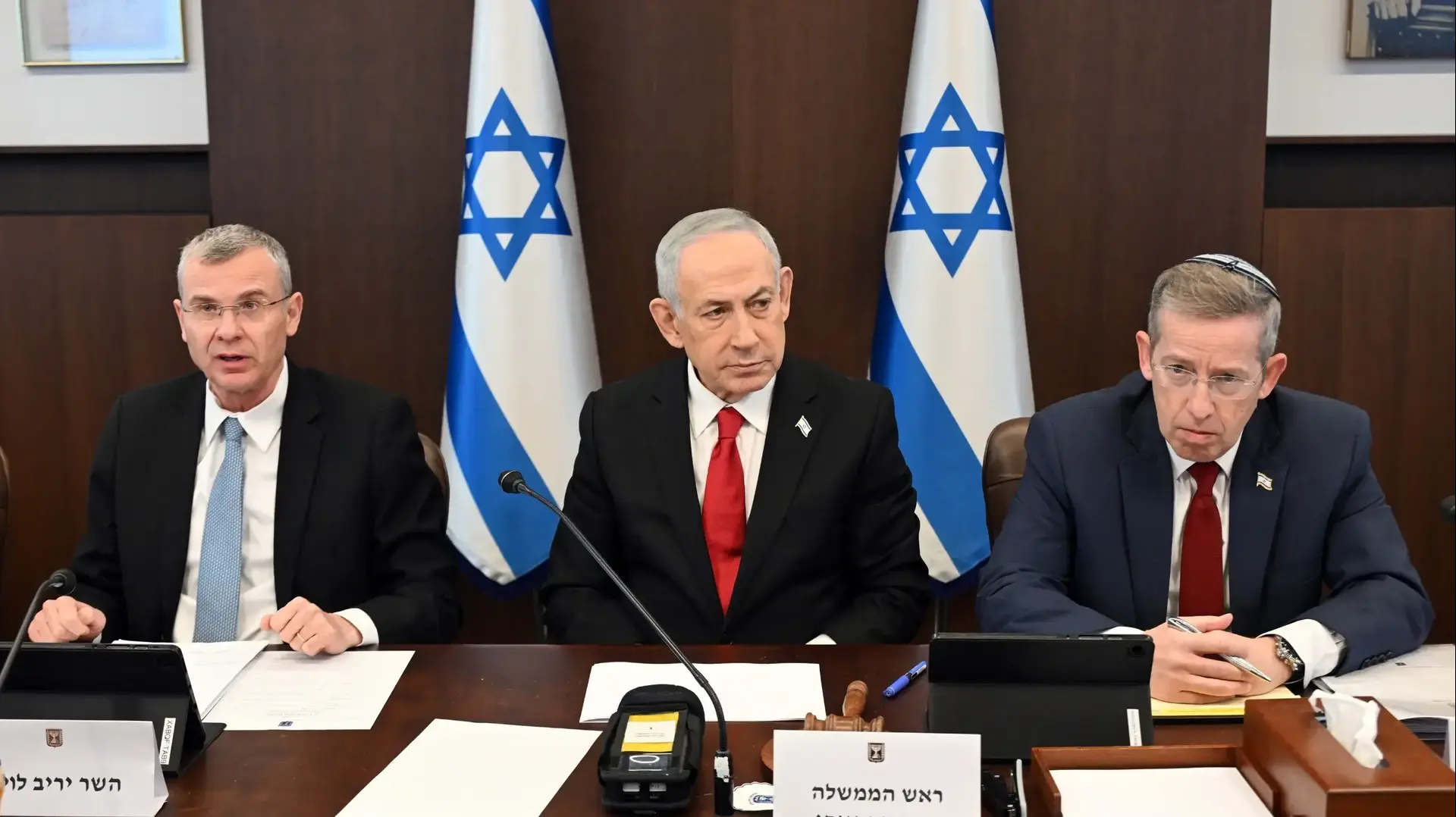 רה"מ בנימין נתניהו, ישיבת ממשלה, 15 בפברואר 2026 רה"מ בנימין נתניהו, ישיבת ממשלה, 15 בפברואר 2026