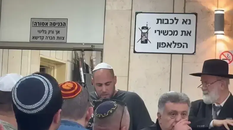 הבעל אילן ספד לניצן גרויכמן שנהרגה באסון מפעל הזיקוק באשדוד הבעל אילן ספד לניצן גרויכמן שנהרגה באסון מפעל הזיקוק באשדוד
