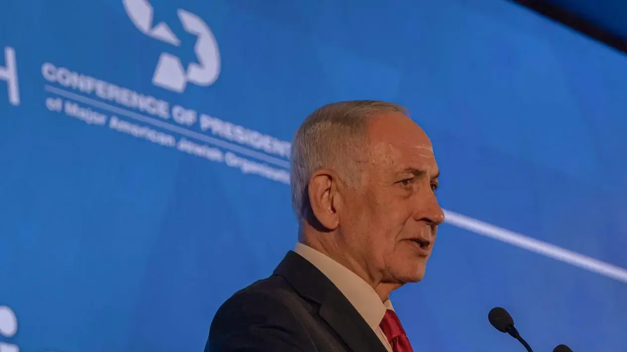 נתניהו נואם בועידת הנשיאים של הארגונים היהודים באמריקה. 15 בפברואר 2026 