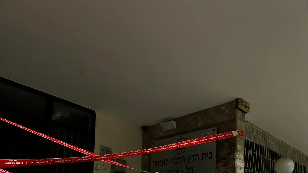 בית הדין הרבני בתל אביב חסום לכניסה בעקבות פעילות "בונות אלטרנטיבה" בית הדין הרבני בתל אביב חסום לכניסה בעקבות פעילות "בונות אלטרנטיבה"