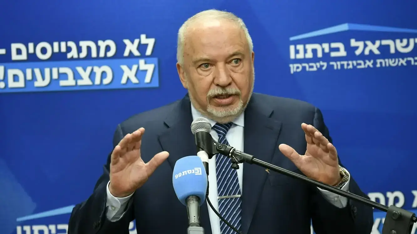 אביגדור ליברמן, ישיבת סיעת "ישראל ביתנו", 16 בפברואר 2026 אביגדור ליברמן, ישיבת סיעת "ישראל ביתנו", 16 בפברואר 2026