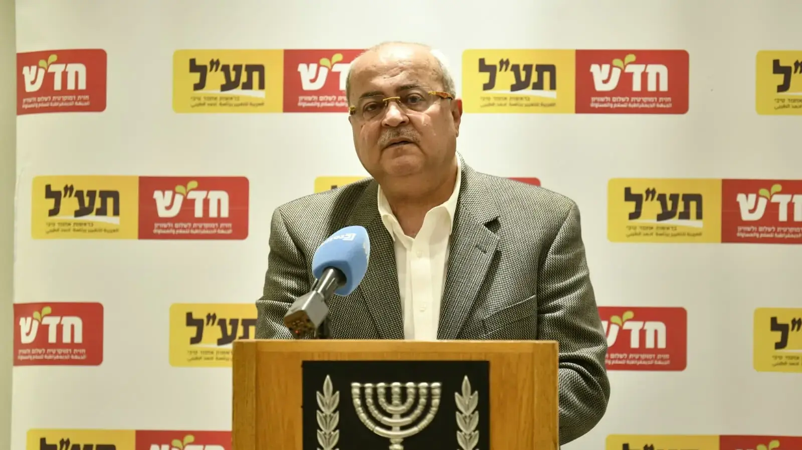אחמד טיבי, ישיבת סיעת חד"ש- תע"ל, 16 בפברואר 2026 אחמד טיבי, ישיבת סיעת חד"ש- תע"ל, 16 בפברואר 2026