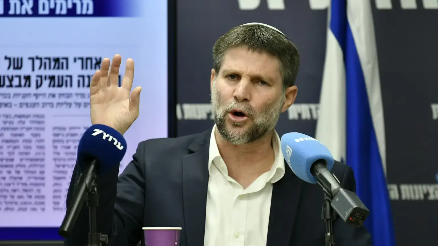 בצלאל סמוטריץ', ישיבת סיעת הציונות הדתית, 16 בפברואר 2026 בצלאל סמוטריץ', ישיבת סיעת הציונות הדתית, 16 בפברואר 2026