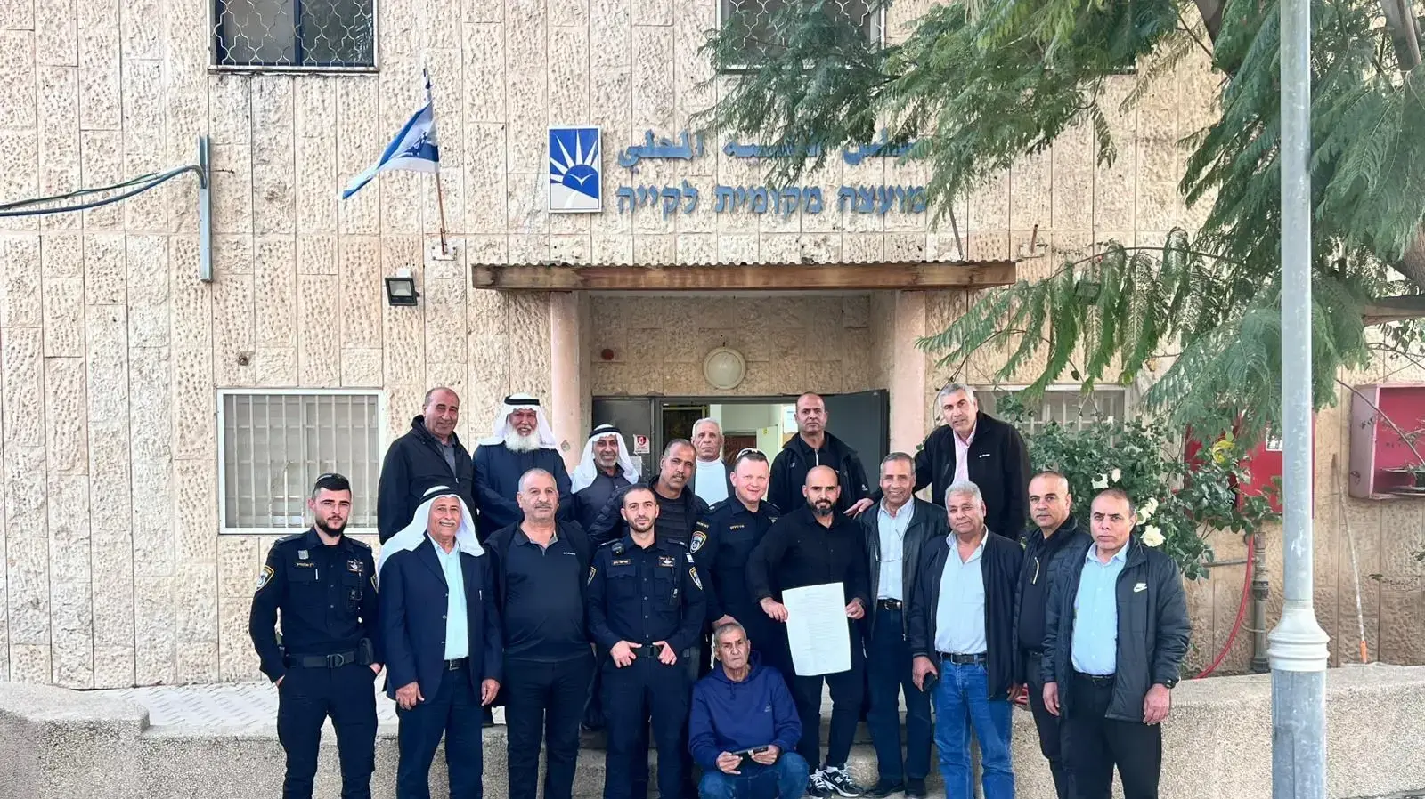 מפגש סולחה בלקיה מפגש סולחה בלקיה
