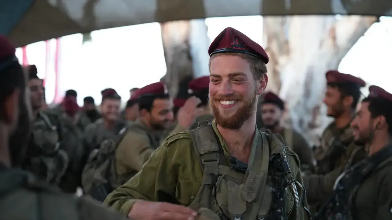 עפרי יפה