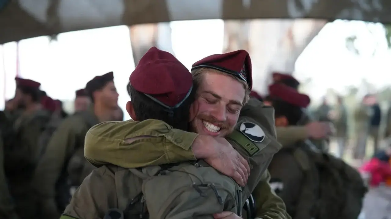 עפרי יפה עפרי יפה