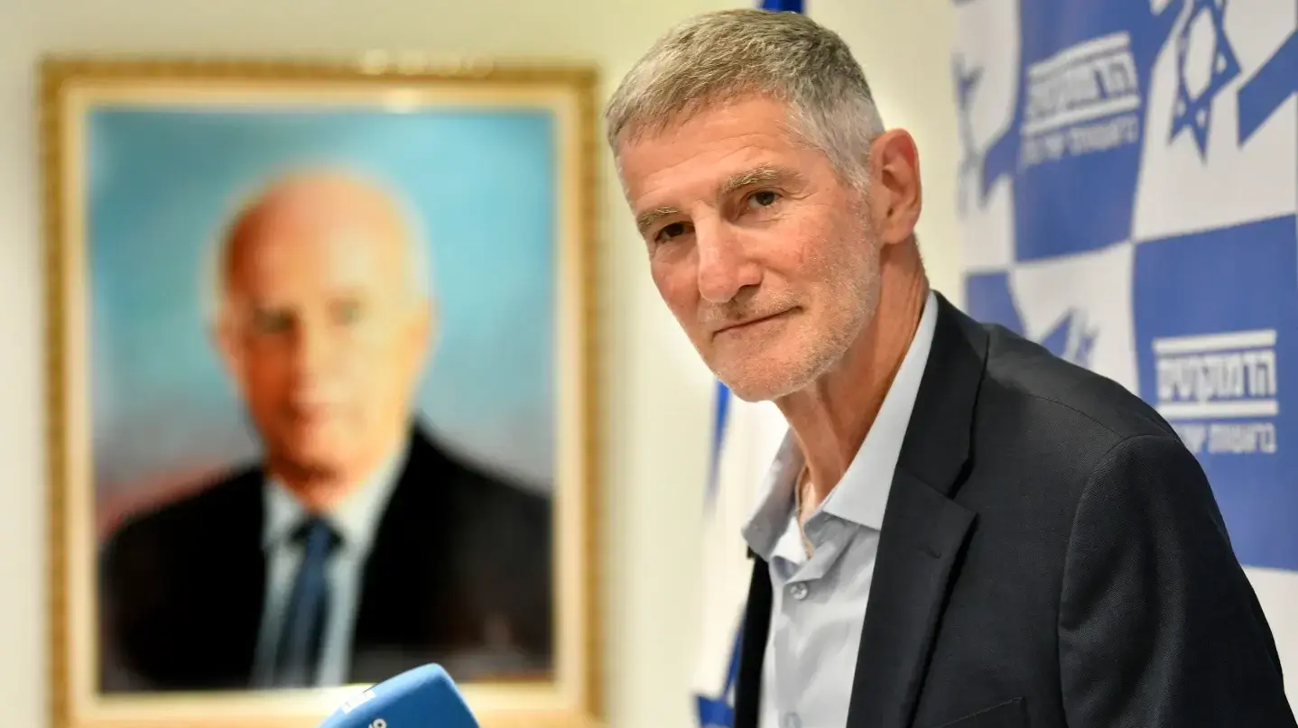 יאיר גולן, ישיבת סיעת הדמוקרטים, 16 בפברואר 2026 יאיר גולן, ישיבת סיעת הדמוקרטים, 16 בפברואר 2026