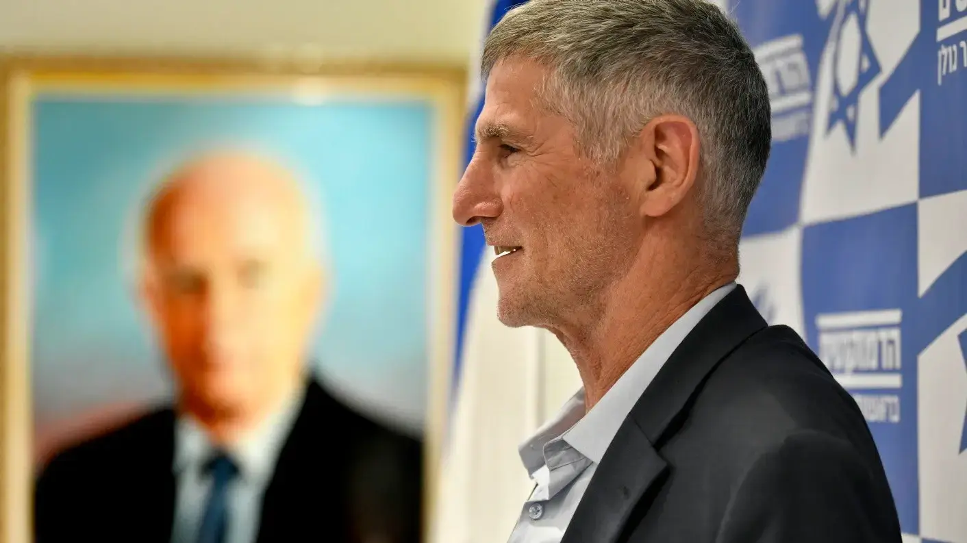 יאיר גולן, ישיבת סיעת הדמוקרטים, 16 בפברואר 2026 יאיר גולן, ישיבת סיעת הדמוקרטים, 16 בפברואר 2026